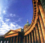 Columns of the Kazansky Cathedral