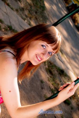 Ukraine women