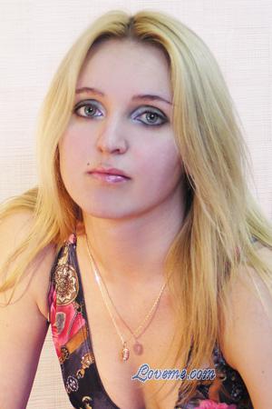 Ukraine women