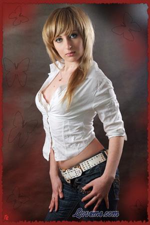 Ukraine women