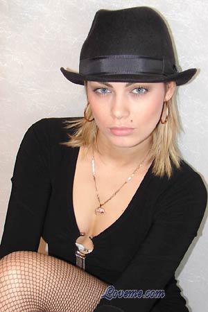 Ukraine women