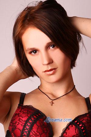 Ukraine women