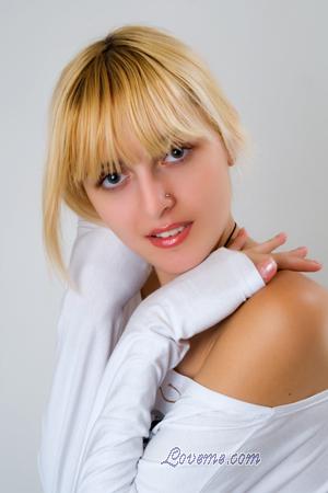 Ukraine women