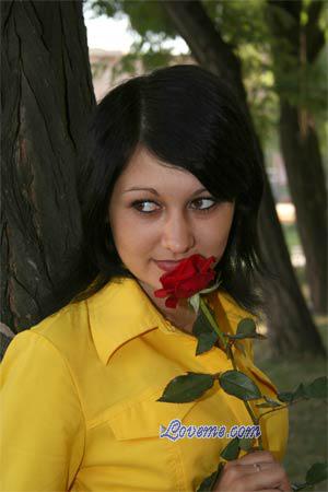 Ukraine women