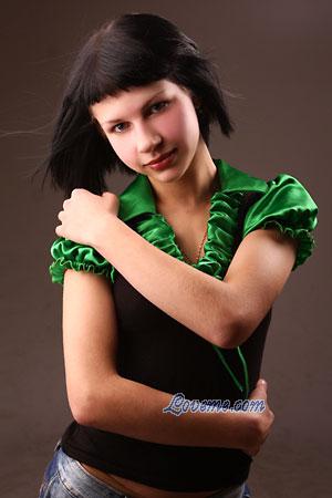 Ukraine women