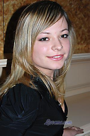 Ukraine women