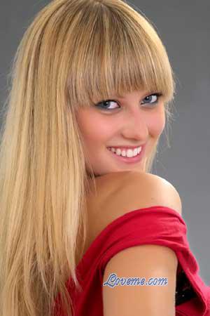 Ukraine women