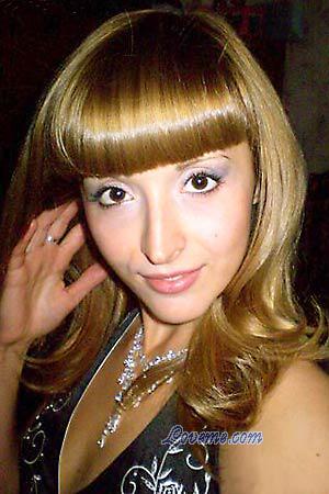 Ukraine women