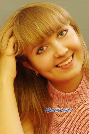 Ukraine women