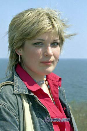 Ukraine women