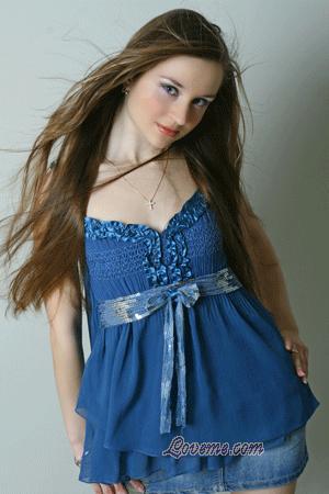 Ukraine women
