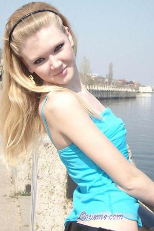 Ukraine women