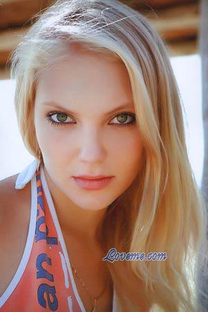 Ukraine women