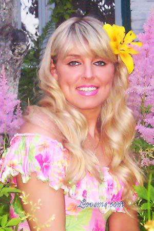 Ukraine women