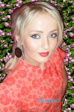 Ukraine women