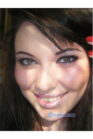 Ukraine women