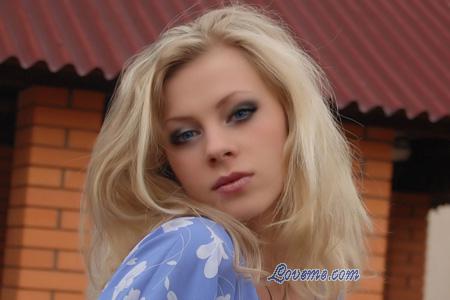 Ukraine women