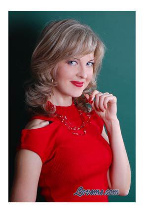 Ukraine women
