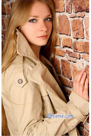 Ukraine women