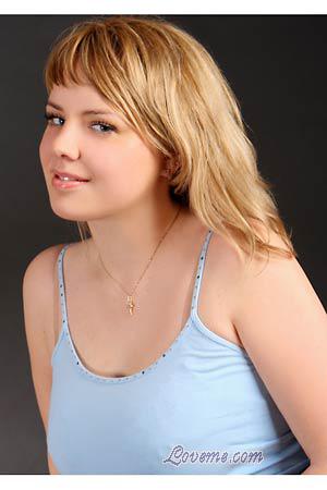 Ukraine women