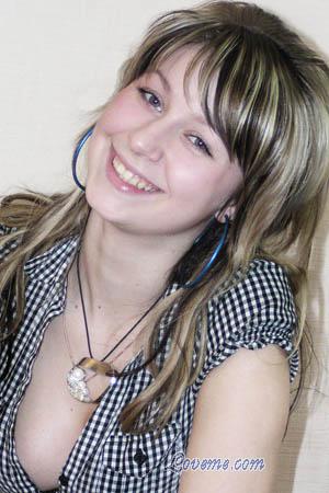 Ukraine women