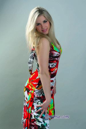 Ukraine women