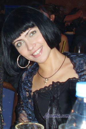 Ukraine women