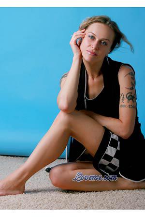 Ukraine women