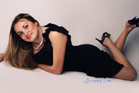 Ukraine women