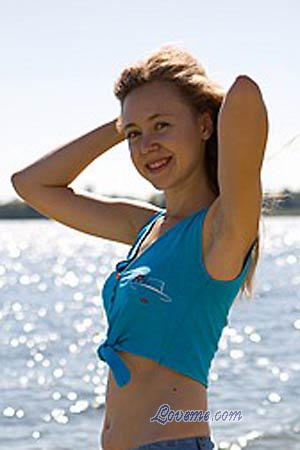 Ukraine women