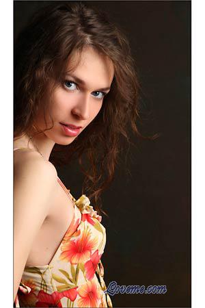 Ukraine women