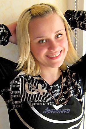 Ukraine women