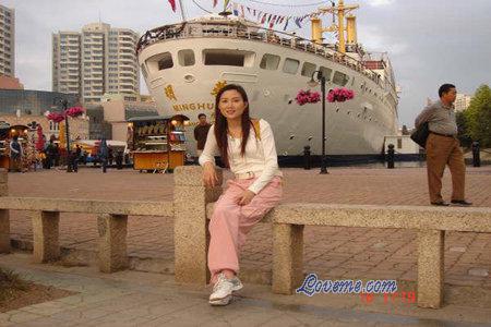 China women