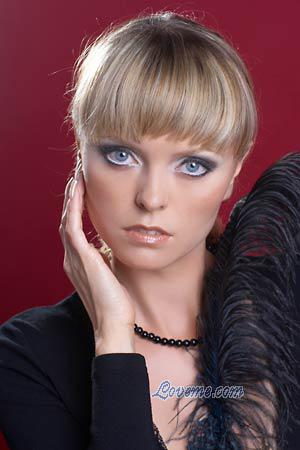 Ukraine women