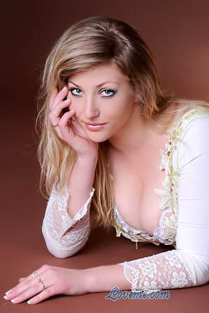 Ukraine women