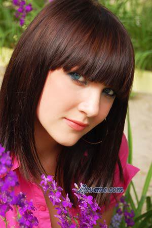 Ukraine women