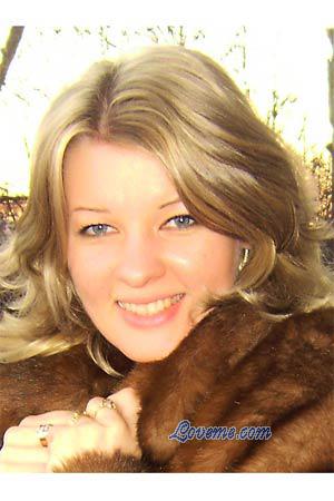 Ukraine women