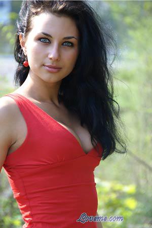 Ukraine women