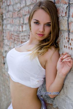 Ukraine women