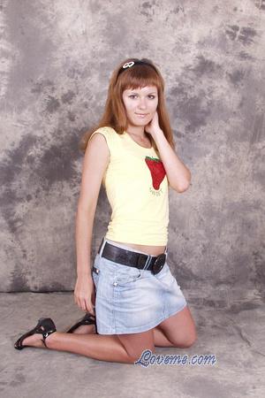 Ukraine women