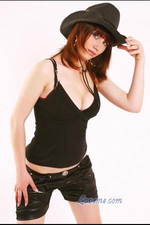 Ukraine women
