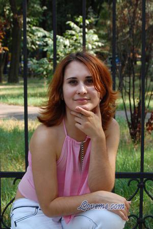 Ukraine women