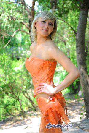 Ukraine women