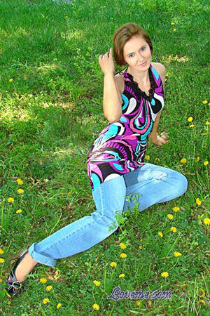 Ukraine women