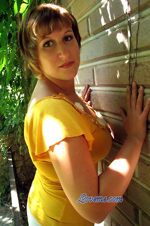 Ukraine women