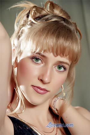 Ukraine women