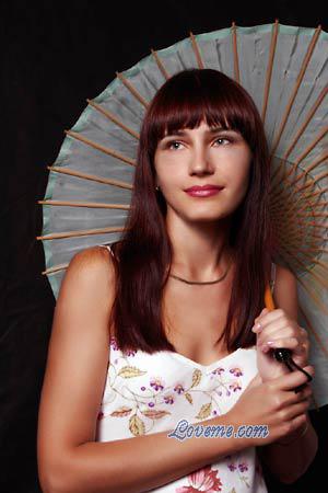 Ukraine women