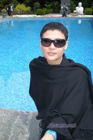 Ukraine women