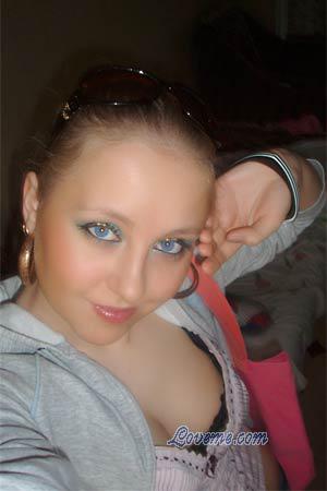 Ukraine women