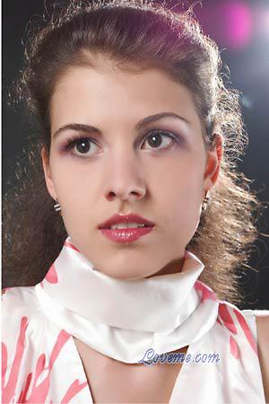 Ukraine women